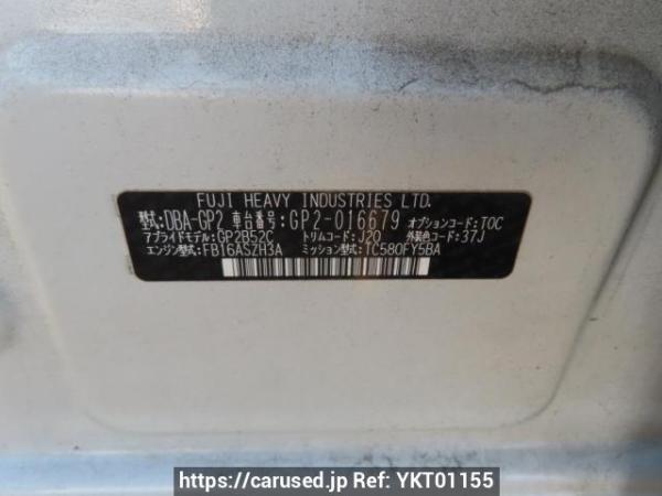 Used 2013 AT subaru impreza-sports GP2 Image[12]