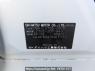 Used 2009 AT daihatsu mira L275S Image[12]