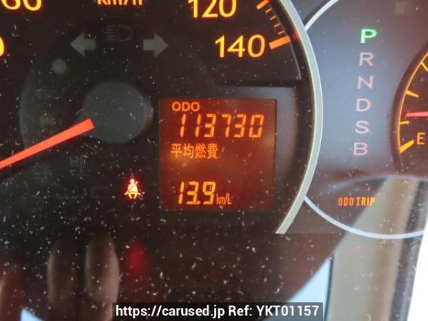 Used 2009 AT daihatsu mira L275S Image[23]