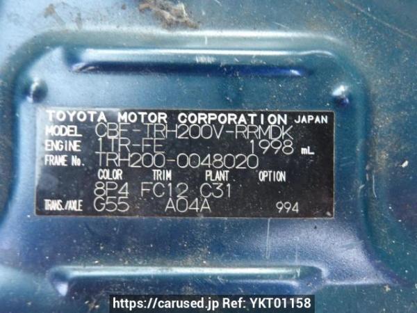 Used 2006 MT toyota hiace-van TRH200V Image[10]