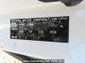 Used 2015 AT toyota noah ZRR80G Image[11]