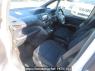 Used 2015 AT toyota noah ZRR80G Image[14]