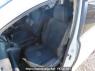 Used 2015 AT toyota noah ZRR80G Image[15]