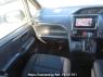 Used 2015 AT toyota noah ZRR80G Image[23]