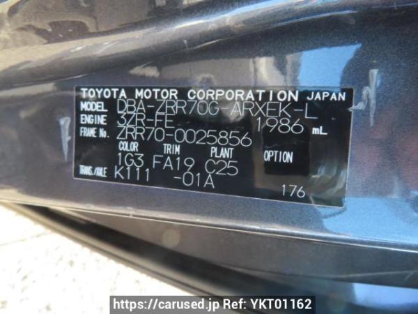Used 2007 AT toyota noah ZRR70G Image[11]