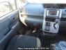 Used 2007 AT toyota noah ZRR70G Image[23]