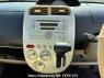 Used 2008 AT mitsubishi ek-wagon H82W Image[14]