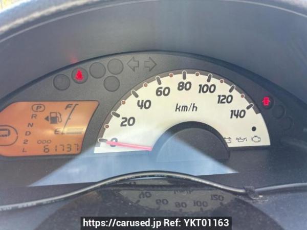 Used 2008 AT mitsubishi ek-wagon H82W Image[15]