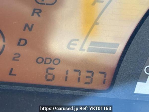 Used 2008 AT mitsubishi ek-wagon H82W Image[16]