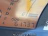Used 2008 AT mitsubishi ek-wagon H82W Image[16]
