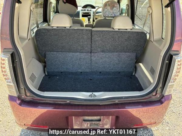 Used 2012 AT mitsubishi ek-wagon H82W Image[6]