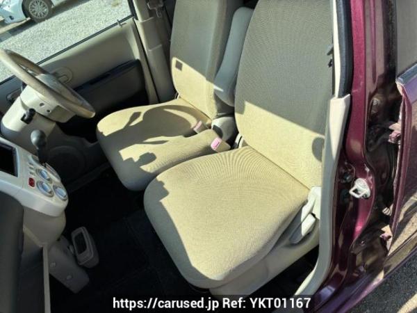 Used 2012 AT mitsubishi ek-wagon H82W Image[10]