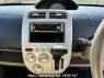 Used 2012 AT mitsubishi ek-wagon H82W Image[14]