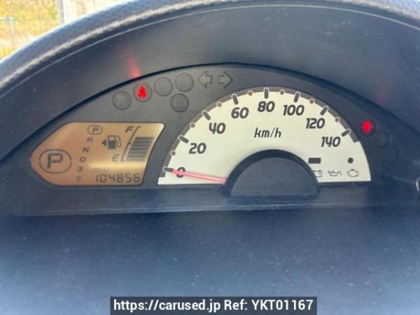 Used 2012 AT mitsubishi ek-wagon H82W Image[15]