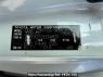 Used 2007 AT toyota noah ZRR70G Image[8]