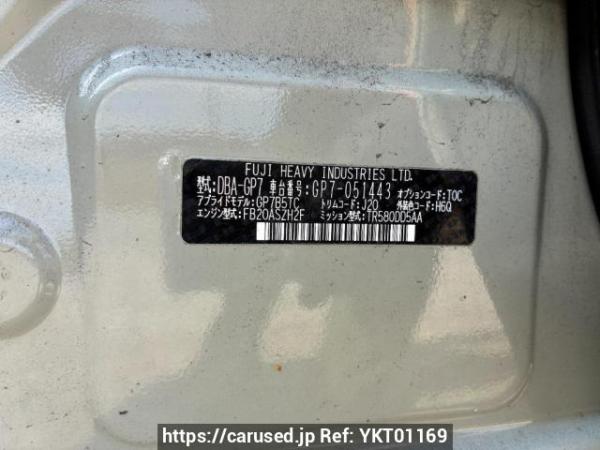 Used 2013 AT subaru xv GP7 Image[8]