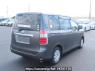 Used 2009 AT toyota noah ZRR70G Image[6]