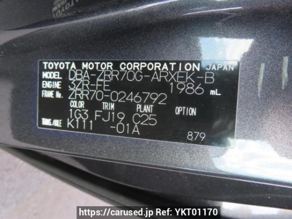 Used 2009 AT toyota noah ZRR70G Image[12]
