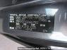 Used 2009 AT toyota noah ZRR70G Image[12]