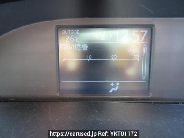 Used 2014 AT toyota noah ZRR80G Image[28]