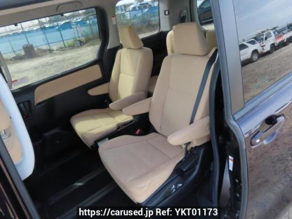 Used 2014 AT toyota noah ZRR80G Image[20]