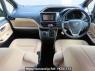 Used 2014 AT toyota noah ZRR80G Image[25]
