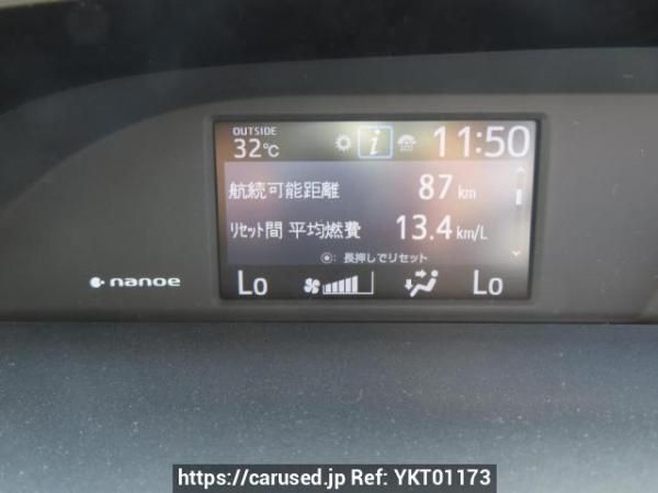 Used 2014 AT toyota noah ZRR80G Image[26]