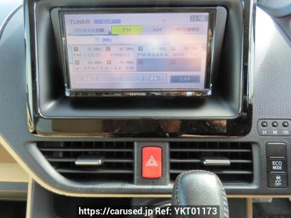 Used 2014 AT toyota noah ZRR80G Image[28]