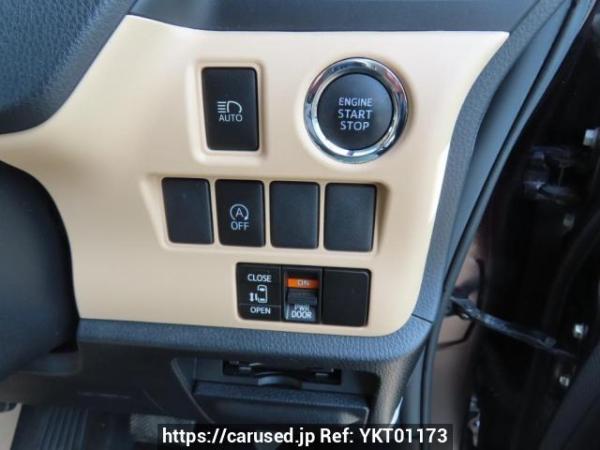 Used 2014 AT toyota noah ZRR80G Image[33]