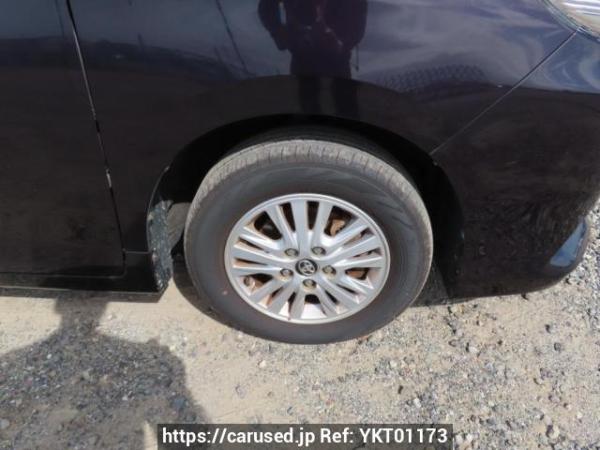 Used 2014 AT toyota noah ZRR80G Image[35]