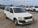 Toyota Probox Van NCP50V