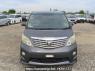Used 2009 AT toyota alphard ANH20W Image[1]