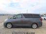 Used 2009 AT toyota alphard ANH20W Image[3]