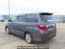 Used 2009 AT toyota alphard ANH20W Image[4]