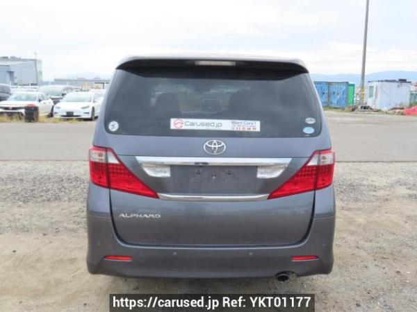 Used 2009 AT toyota alphard ANH20W Image[5]