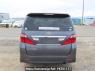 Used 2009 AT toyota alphard ANH20W Image[5]