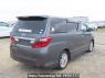 Used 2009 AT toyota alphard ANH20W Image[6]