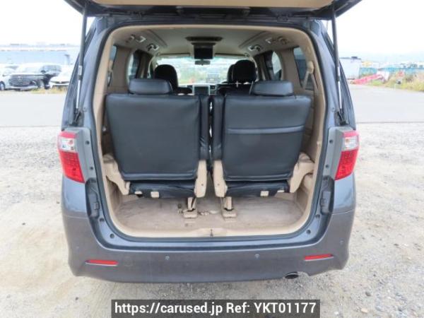 Used 2009 AT toyota alphard ANH20W Image[8]