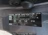 Used 2009 AT toyota alphard ANH20W Image[11]