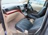 Used 2009 AT toyota alphard ANH20W Image[14]