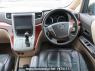 Used 2009 AT toyota alphard ANH20W Image[25]