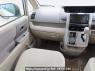 Used 2008 AT toyota noah ZRR70G Image[24]