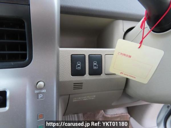 Used 2008 AT toyota noah ZRR70G Image[32]