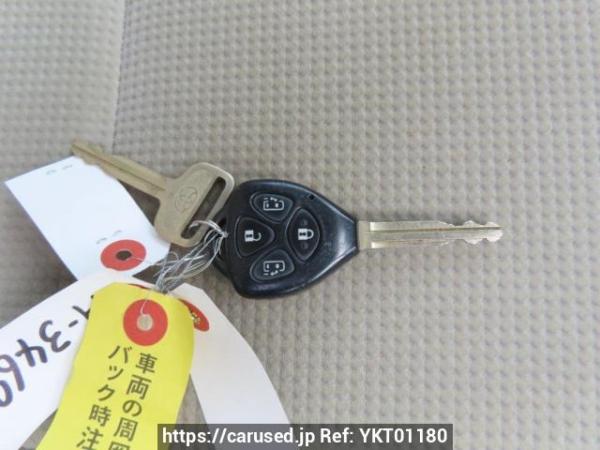 Used 2008 AT toyota noah ZRR70G Image[48]