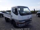 Mitsubishi Canter FA510A