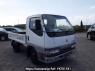 Used 1999 MT mitsubishi canter FA510A Image[0]