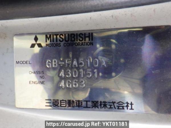 Used 1999 MT mitsubishi canter FA510A Image[11]