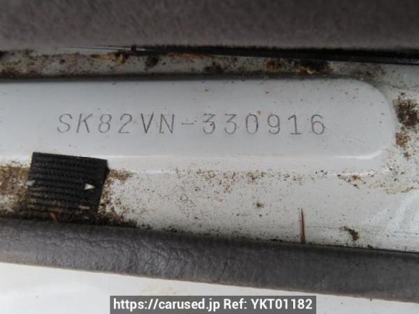 Used 2005 MT nissan vanette-van SK82VN Image[11]