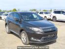 Toyota Harrier ZSU60W