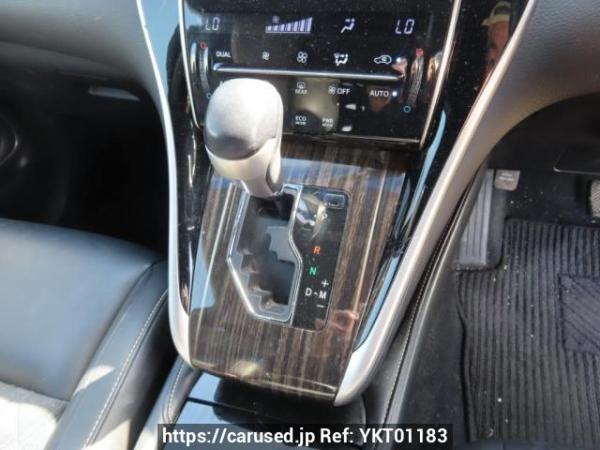 Used 2014 AT toyota harrier ZSU60W Image[23]